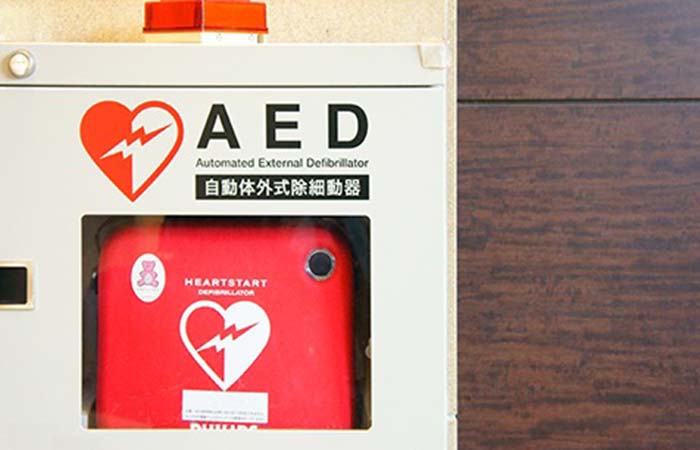 AED