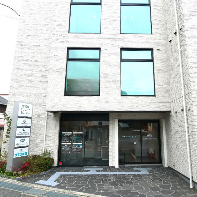 親子3世代で通いやすい