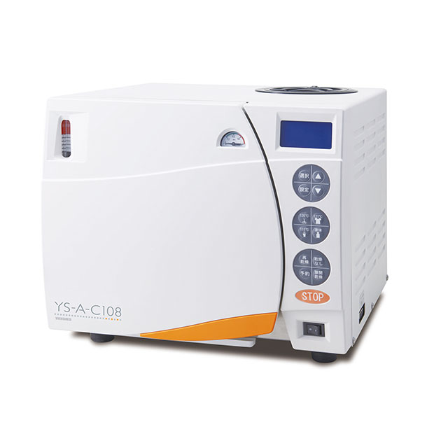 院内感染予防対策に注力